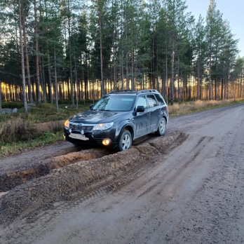 Siikajoentie valittiin Suomen surkeimmaksi kylätieksi.